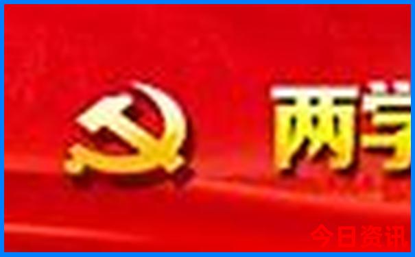 兴隆天子山景区景点介绍