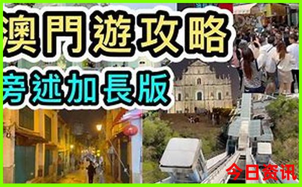 夏天适合游玩的海边旅游景区